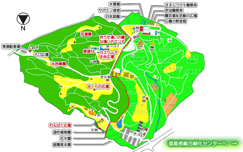 逢瀬公園エリアマップ
